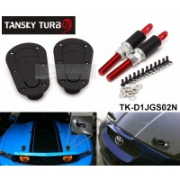 Universal Racing Lock Plus Flush Hood Latch & Pin Kit, Black, JDM D1 TK-D1JGS02N