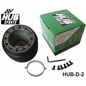 Wheel Hub Adapter Boss Kit D-2 for Nardi/Personal and Momo/OMP steering wheels HUB-D-2