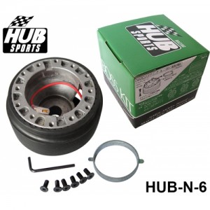 Vehicle Car Steering Wheel Quick Release Hub Boss Adapter Kit N-6 for Nissan HUB-N-6
