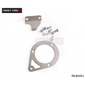 Tansky - Adjustable Engine Torque Damper Brace Mount Kit Spare Parts For Nissan S13 TK-S13TJ
