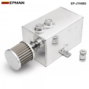 EPMAN 3L Aluminum Universal Oil Catch Can Tank With Breather & Drain Tap 3LT Baffled EP-JYH093