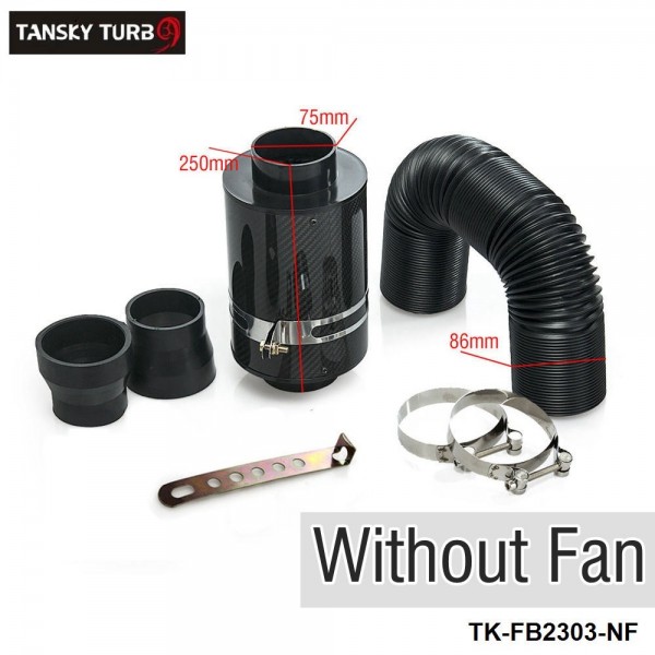 EPMAN - Universal Cold Feed Induction Kit & Carbon Fibre Air Filter Box With Or Without Fan TK-FB2303