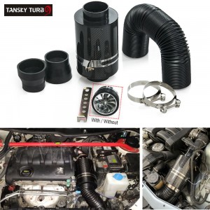 EPMAN - Universal Cold Feed Induction Kit & Carbon Fibre Air Filter Box With Or Without Fan TK-FB2303