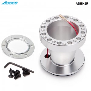 ADDCO Racing Aluminium Steering Wheel Hub Boss Kit Adapter For Mazda Pickup B2000 323 929 85-00 ADBK2R