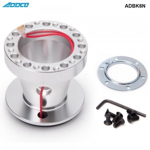 ADDCO Racing Aluminium Steering Wheel Hub Boss Kit Adapter For Nissan Sunny Cefiro ADBK6N