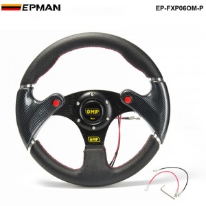 TANSKY - New 320MM Yellow PVC Sport Spoke Car Racing Steering Wheel Carbon Firbre + Horn Button TK-FXP06OM-P