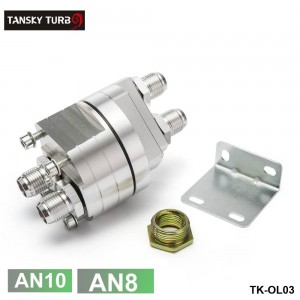 TANSKY - Universal Oil Filter Cooler Sandwich Plate Adapter silver ( FITTING(AN8,AN10))TK-OL03
