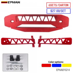 EPMAN 6SETS/CARTON Rear Subframe Brace Tie Bar Lower Control Fake Arm Complete Kit For Honda Civic FG2 FD 06-11 EPAA01G14-6T