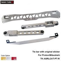 Subrame Bar+ BEAKS Lower Tie Bar+ SK2 Rear Lower Control Arm For Mitsubishi Proton TK-ASRLCAT-PT-R