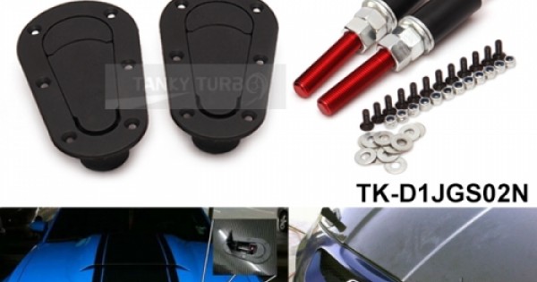 Up_Gear_Performance Carbon Fiber Hood Pin Latch Kit With Keys – Racing Security
