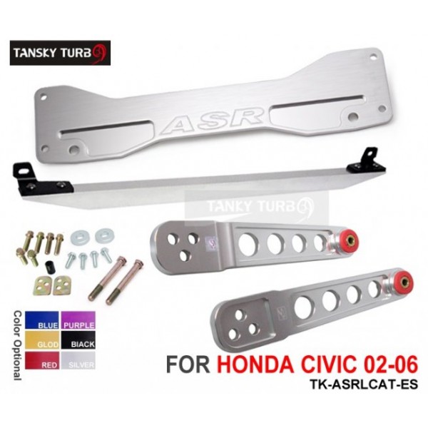 Tansky Rear Subframe Brace + Tie Bar + Rear Lower Control Arm For Acura RSX 02-06 DC5  TK-ASRLCAT-ES