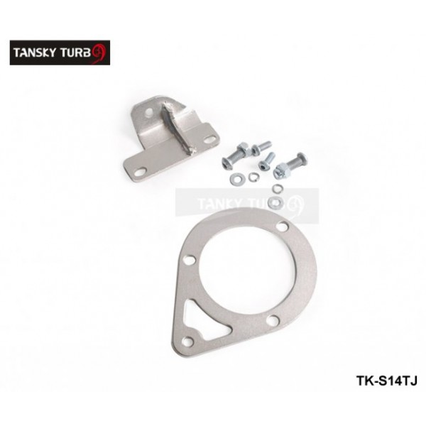 EPMAN Adjustable Engine Torque Damper Brace Mount Kit Spare Parts For Nissan S14 TK-S14TJ