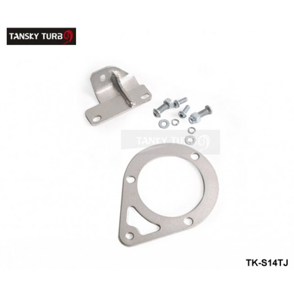 EPMAN Adjustable Engine Torque Damper Brace Mount Kit Spare Parts For Nissan S14 TK-S14TJ EPMAN Adjustable Engine Torque Damper Brace Mount Kit Spare Parts For Nissan S14 TK-S14TJ