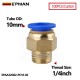 1/4inch +$14.00