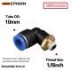 1/8inch +$11.80
