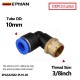 3/8inch +$34.00