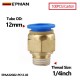 1/4inch +$17.60