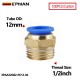 1/2inch +$29.80