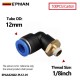 1/8inch +$16.80