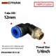 1/4inch +$20.80