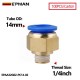 1/4inch +$36.40