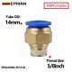 3/8inch +$36.40