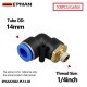 1/4inch +$48.40