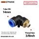 3/8inch +$48.40