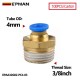 3/8inch +$14.00