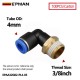 3/8inch +$24.40