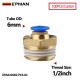 1/2inch +$24.20