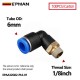 1/8inch +$7.20