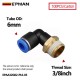 3/8inch +$27.00