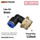 1/2inch +$32.40