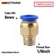 1/8inch +$8.60