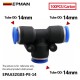 OD: 14mm +$16.20