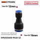 OD: 12mm/16mm +$11.80