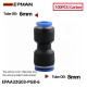 OD: 6mm/8mm +$1.60