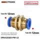 OD: 12mm +$47.40