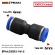 OD: 6mm