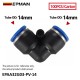 OD: 14mm +$11.80