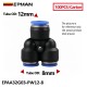 OD: 8mm/12mm +$5.60