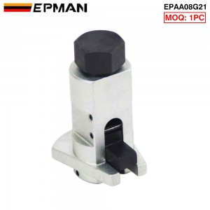 EPMAN Suspension Strut Spreader Tool Mechanical Spreader Car Shock Absorber Ram Strut Remover External Hexagon 17mm EPAA08G21