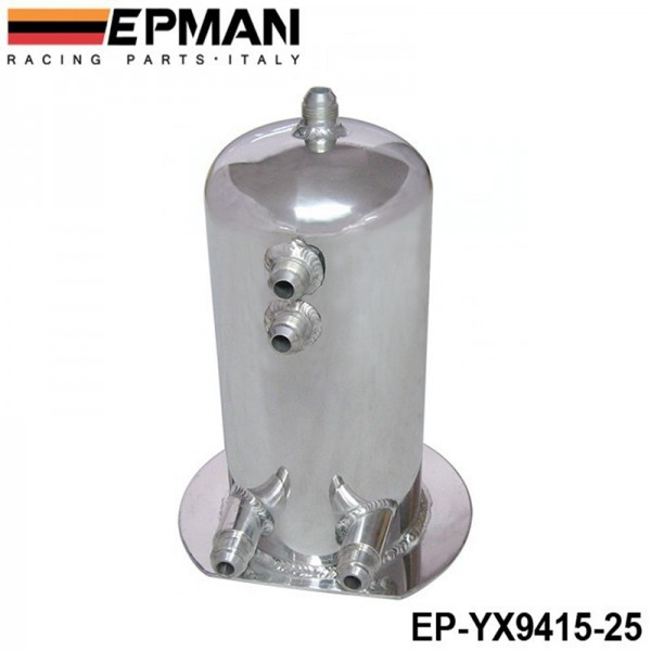 EPMAN Aluminum ALLOY 2.5 LITRE TWIN DOME FUEL SWIRL POT SURGE TANK EP-YX9415-25