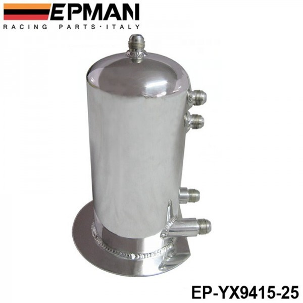 EPMAN Aluminum ALLOY 2.5 LITRE TWIN DOME FUEL SWIRL POT SURGE TANK EP-YX9415-25