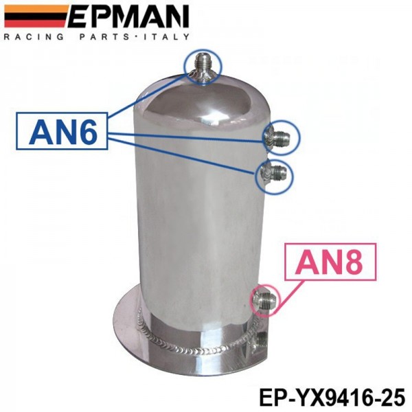 EPMAN 2.5 Liter Fuel Surge Catch Can Aluminium Polish Tank EP-YX9416-25 EPMAN 2.5 Liter Fuel Surge Catch Can Aluminium Polish Tank EP-YX9416-25