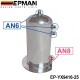 EPMAN 2.5 Liter Fuel Surge Catch Can Aluminium Polish Tank EP-YX9416-25 EPMAN 2.5 Liter Fuel Surge Catch Can Aluminium Polish Tank EP-YX9416-25