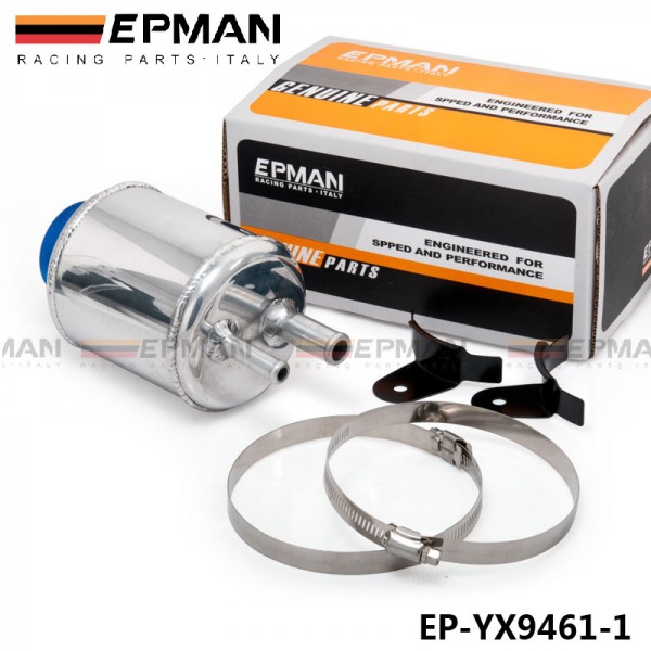 EPMAN Racing Power Steering Tank Fuel Cell EP-YX9461-1 EPMAN Racing Power Steering Tank Fuel Cell EP-YX9461-1