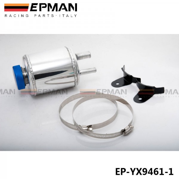 EPMAN Racing Power Steering Tank Fuel Cell EP-YX9461-1 EPMAN Racing Power Steering Tank Fuel Cell EP-YX9461-1