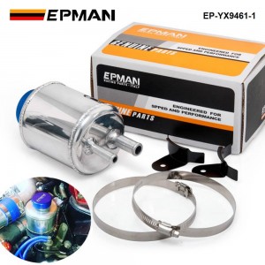 EPMAN Racing Power Steering Tank Fuel Cell EP-YX9461-1